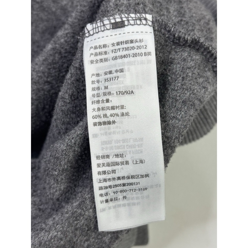 Hollister Hoodie Women's Medium Cut Out Shoulders Gray Sweatshirt Pullover - Picture 7 of 11